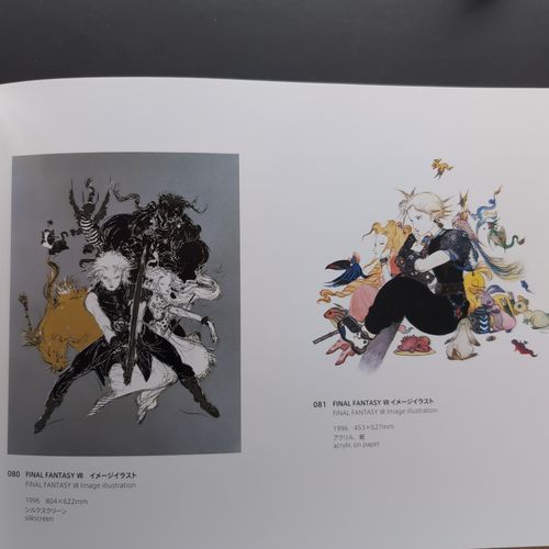 Open page from the inside of the exhibition book showing several illustrations.
