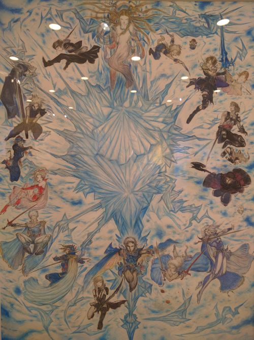 Illustration du 25e anniversaire de Final Fantasy